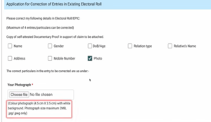 Voter Card Me Photo Change Kaise Kare