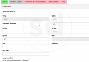UP Labour card kaise banaye 2025