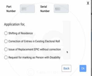 Order pvc voter card online