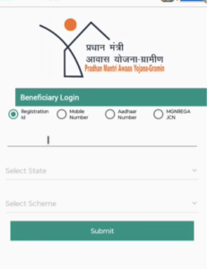 PM Housing Scheme Status Check Online 2025