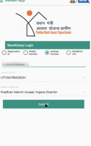 PM Housing Scheme Status Check Online 2025
