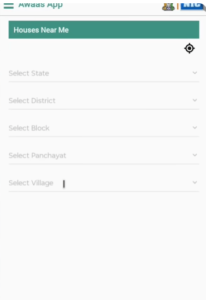 PM Housing Scheme Status Check Online 2025