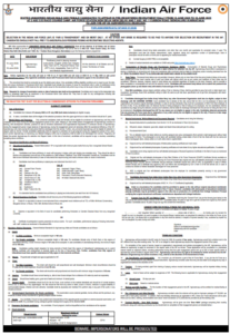 Indian Air Force Agniveervayu Musician Vacancy 2025