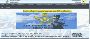 Indian Air Force Agniveervayu Musician Vacancy 2025