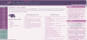BCECE Online Form 2025