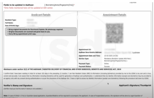 How to Change Name in Aadhar Card