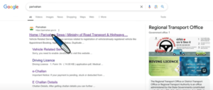 How to Download Driving Licence 2025