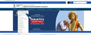 How to Download Driving Licence 2025
