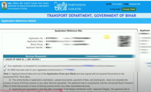 Apply DL after LL