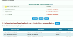 Apply DL after LL