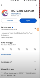 Train Ka General Ticket Kaise Book Kare