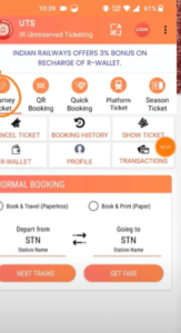 Train Ka General Ticket Kaise Book Kare