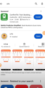 Train Ka General Ticket Kaise Book Kare