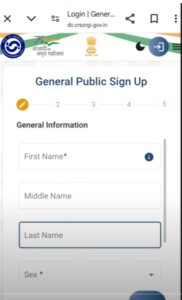All Age Birth Certificate Online Apply 2025