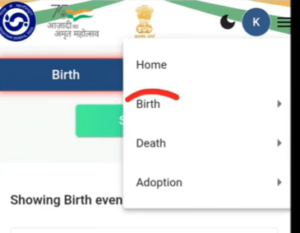 All Age Birth Certificate Online Apply 2025