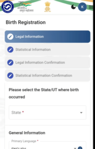 All Age Birth Certificate Online Apply 2025