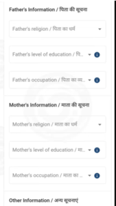 All Age Birth Certificate Online Apply 2025