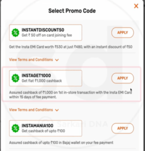 Bajaj EMI Card Kaise Banaye 2025