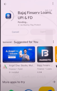 Bajaj EMI Card Kaise Banaye 2025