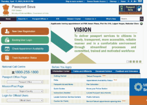 Normal passport online apply
