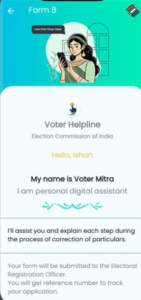 Plastic Wala Voter Id Card Kaise Banaye