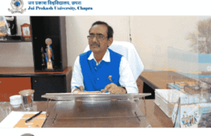 JPU UG Admission 2025-29