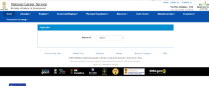 Bihar Employment Fair 2025