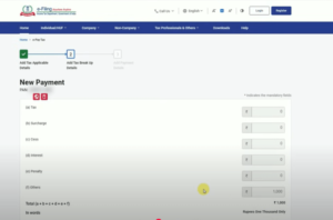 How to Check if my PAN Card is Linked with Aadhaar Card or not