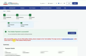 How to Check if my PAN Card is Linked with Aadhaar Card or not