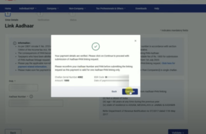How to Check if my PAN Card is Linked with Aadhaar Card or not