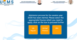 Pu ug admission 2025
