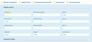 Pu ug admission 2025