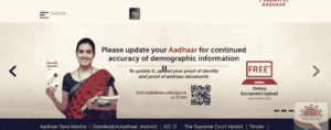 Online aadhar card update kaise kare