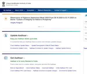 Online aadhar card update kaise kare