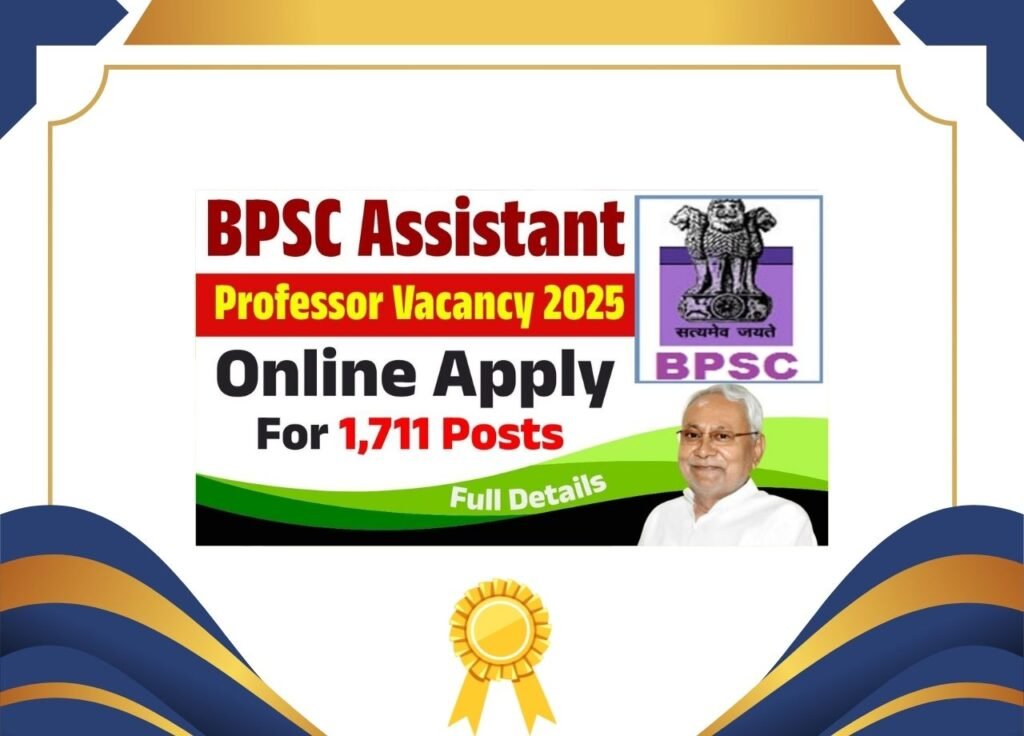BPSC Assistant Professor Vacancy 2025