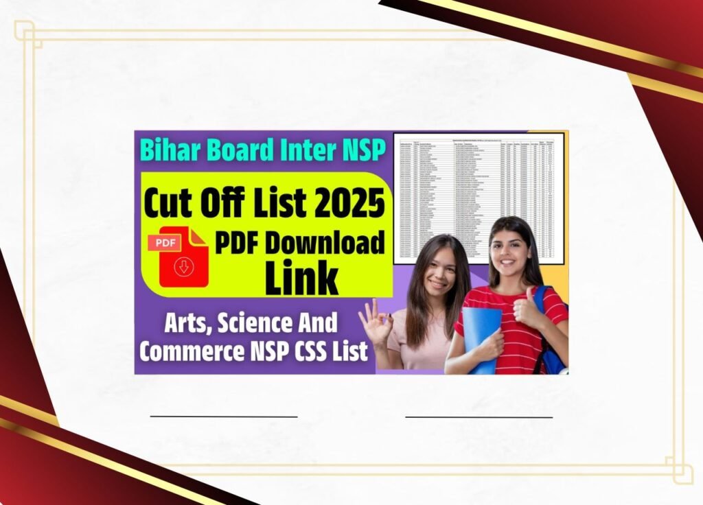 Bihar Board Inter NSP Cut Off List 2025