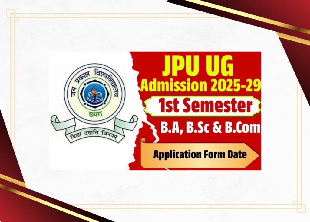 JPU UG Admission 2025-29