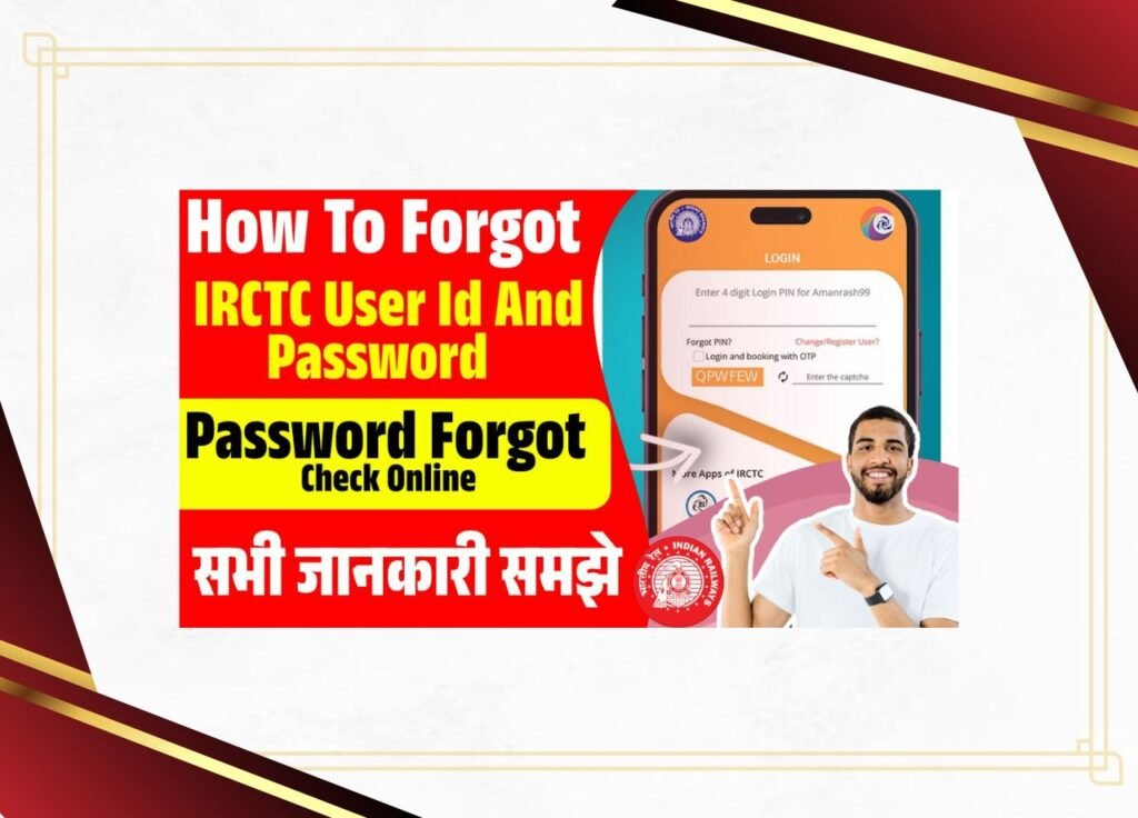 How To Forgot Irctc User Id And Password