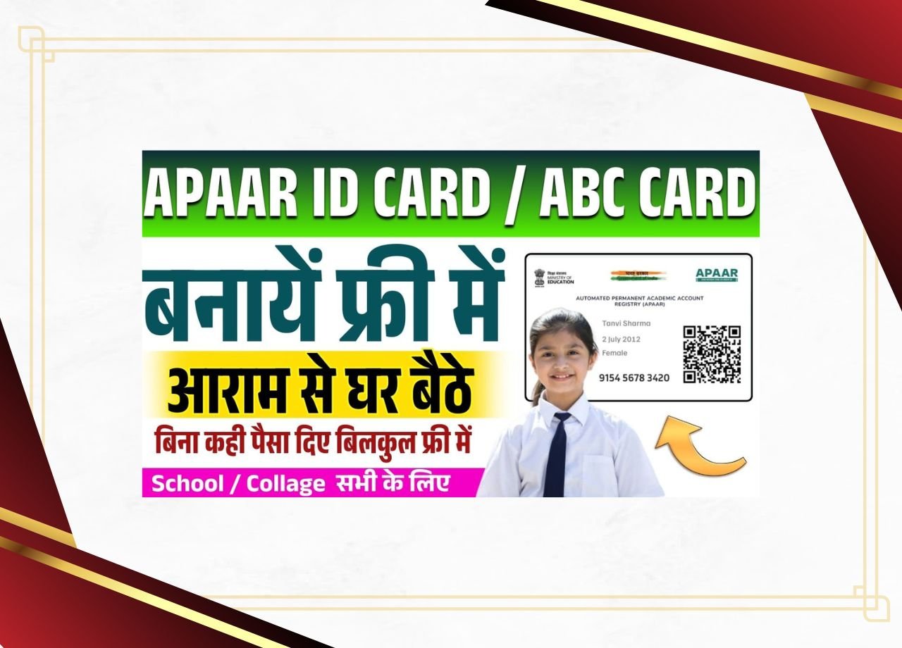 how-to-create-apaar-id