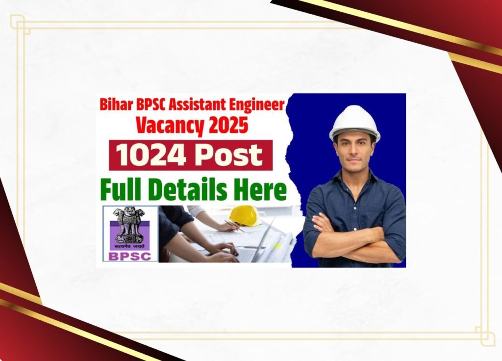 Bihar BPSC Assistant Engineer Vacancy 2025