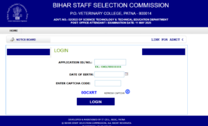 BSSC Office Attended Admit Card 2025