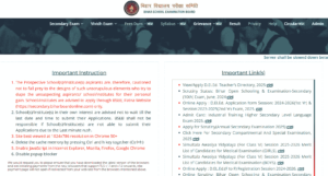 Bihar STET 2025 Online Apply