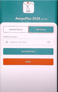 PM Awas Yojana Gramin Survey Online Form 2025