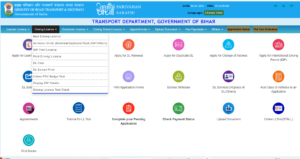 PVC Driving Licence Online Order