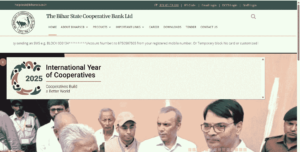 Bihar co-operative bank vacancy 2025