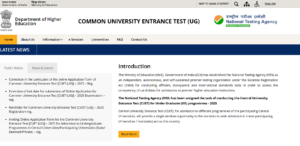 Cuet ug city intimation 2025