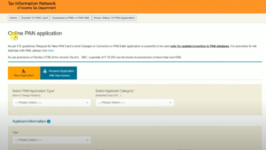 How to make a PAN card