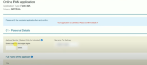 How to make a PAN card