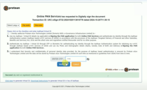 How to make a PAN card