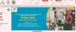 AAI Apprentice Vacancy 2025